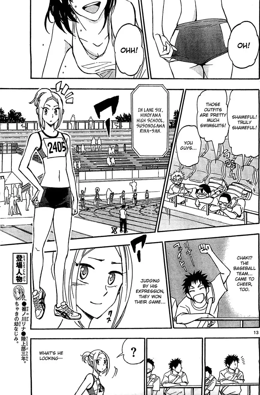 Natsuzora and Run Chapter 19 13